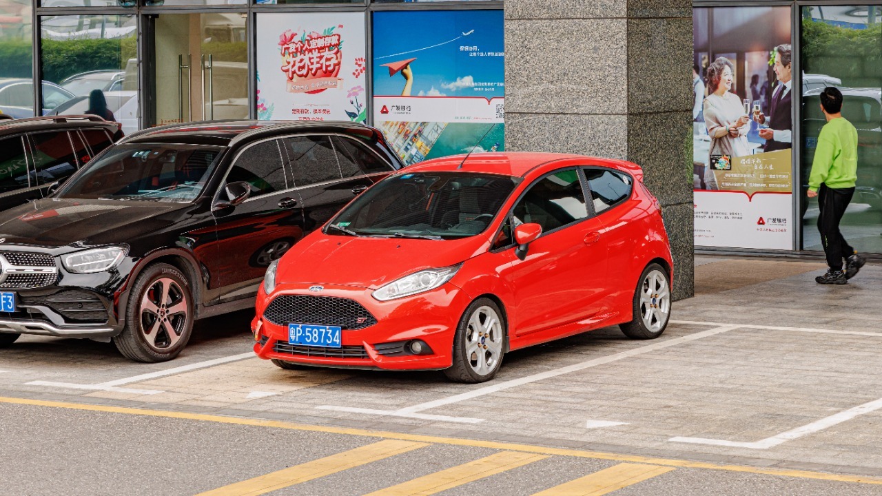 Ford Fiesta ST — Image Credit: Dinkun Chen - CC BY-SA 4.0/Wiki Commons