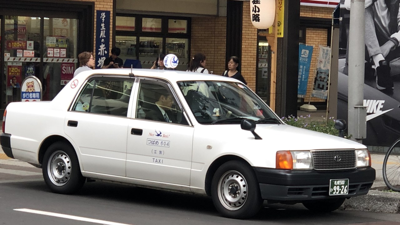Toyota Comfort — Image Credit: Ominae - CC BY-SA 4.0/Wiki Commons