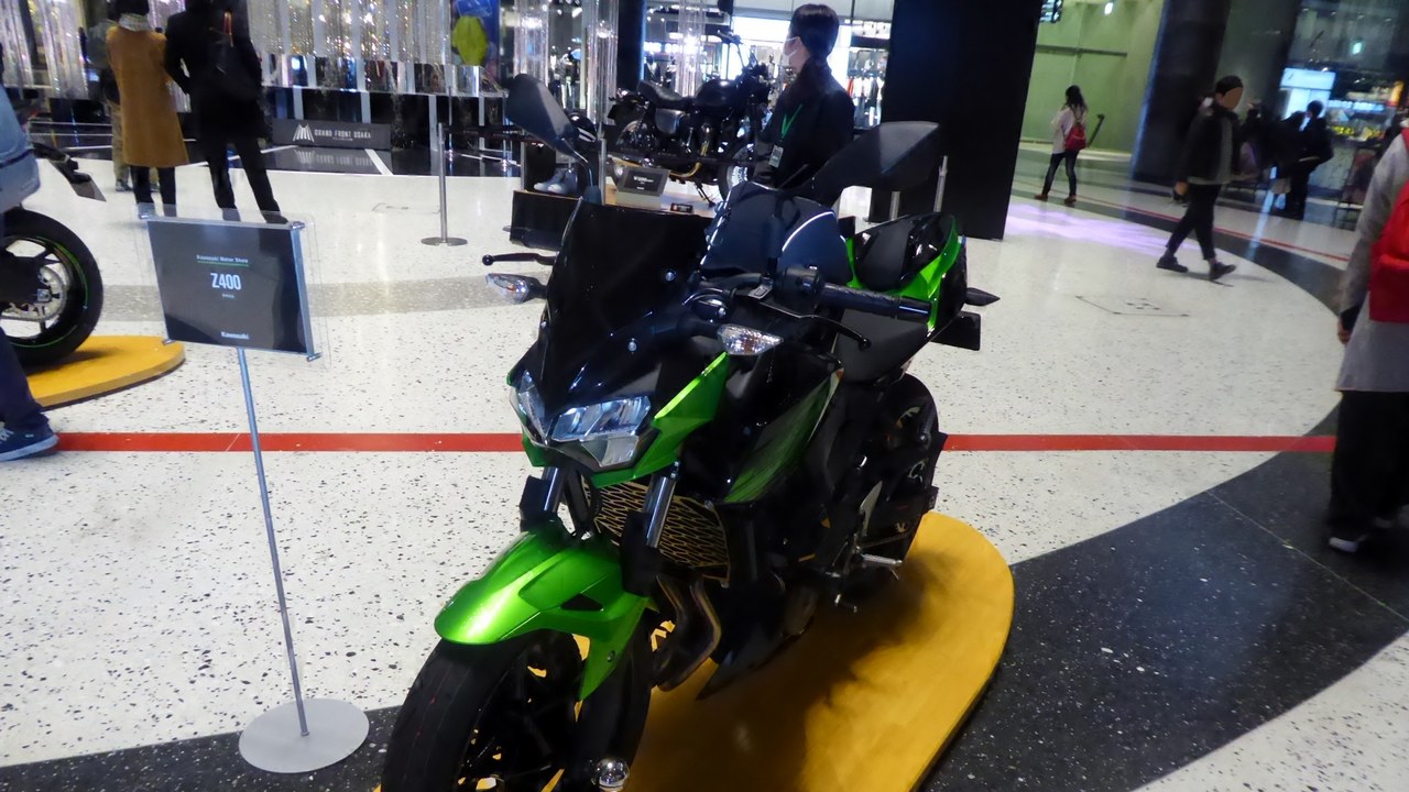 Kawasaki Z400 — Image Credit: Tokumeigakarinoaoshima - CC BY-SA 4.0/Wiki Commons