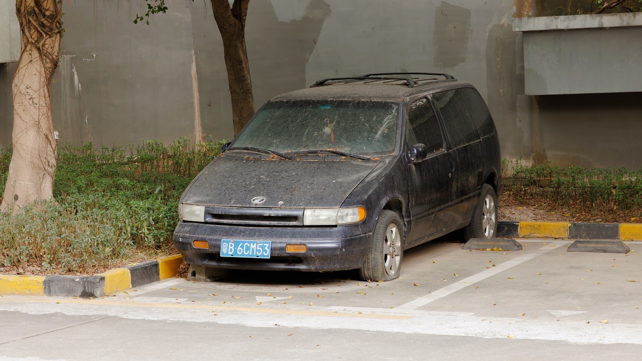 Nissan Quest — Image Credit: Dinkun Chen - CC BY-SA 4.0/Wiki Commons