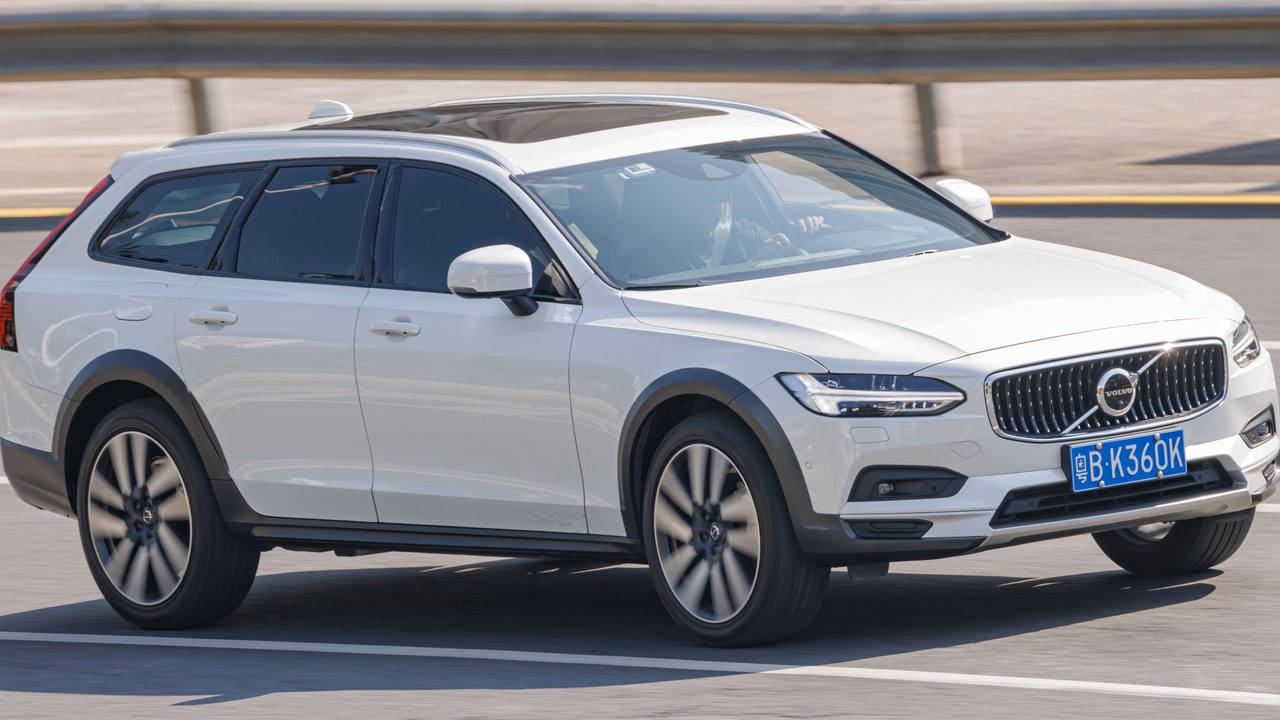 Volvo V90 — Image Credit: Dinkun Chen - CC BY-SA 4.0/Wiki Commons
