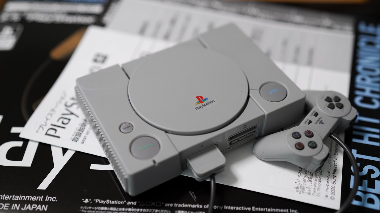 Sony PlayStation — Image Credit: Mayuki Sawatari - CC BY 2.0/Wiki Commons