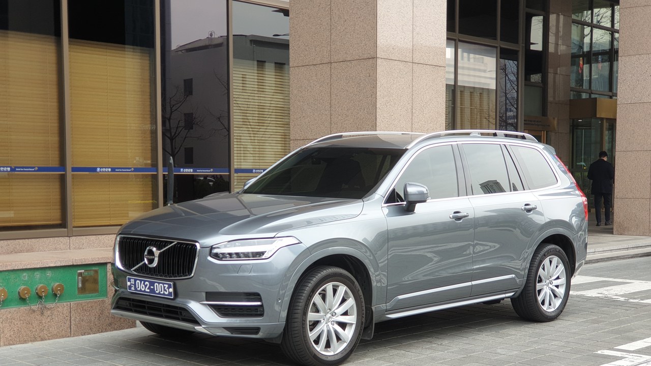 Volvo XC90 Recharge — Image Credit: Damian B Oh - CC BY-SA 4.0/Wiki Commons