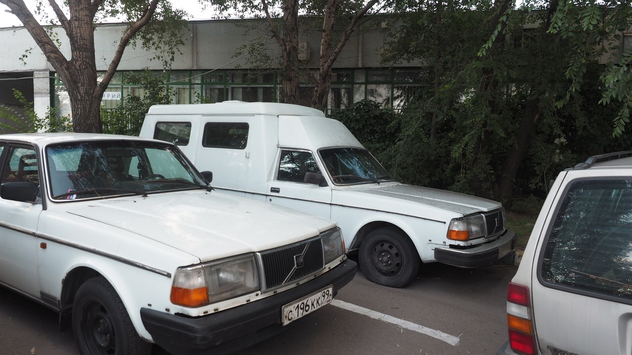 Volvo 240 Wagon — Image Credit: Artem Svetlov from Moscow, Russia - CC BY 2.0/Wiki Commons