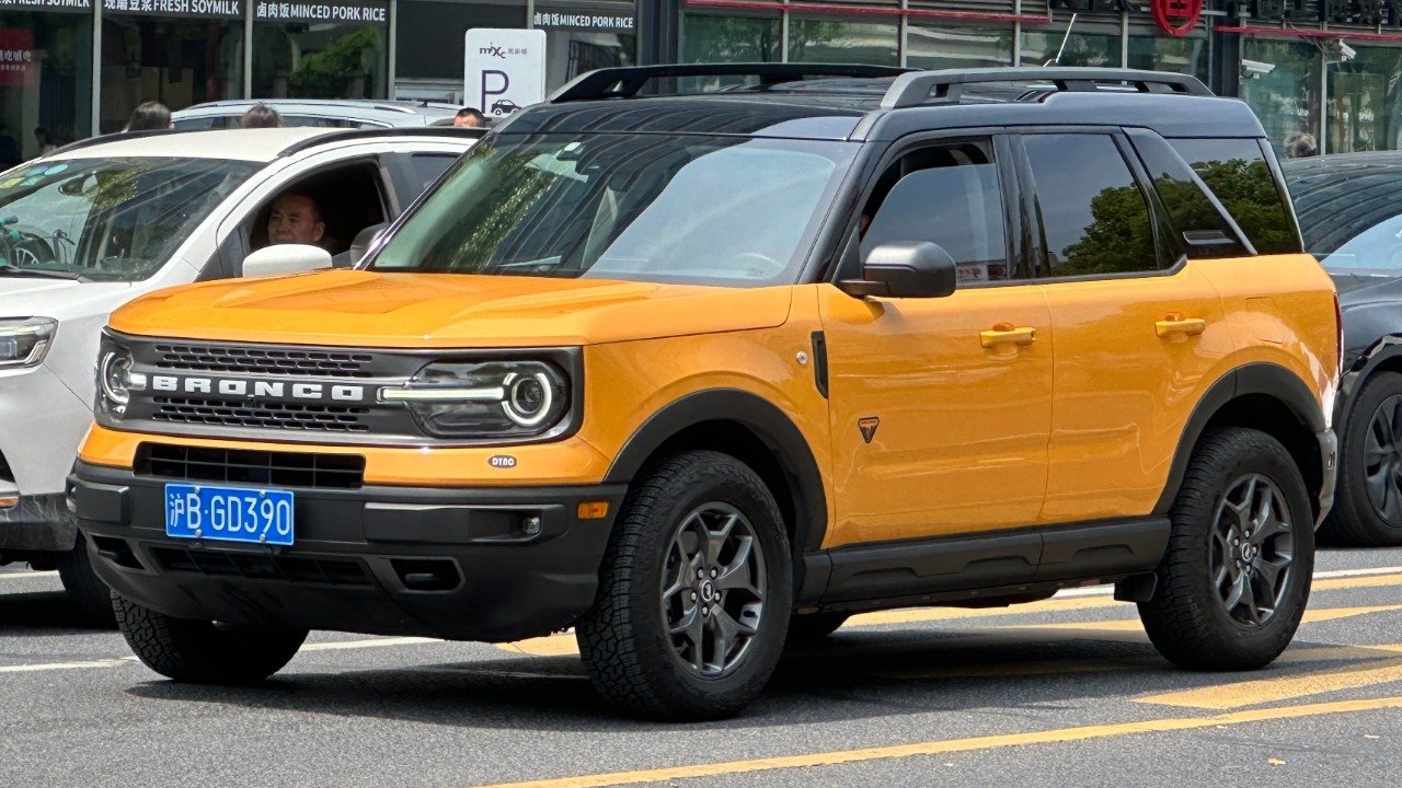 Ford Bronco Sport 001 JustAnotherCarDesigner - CC0/Wiki Commons