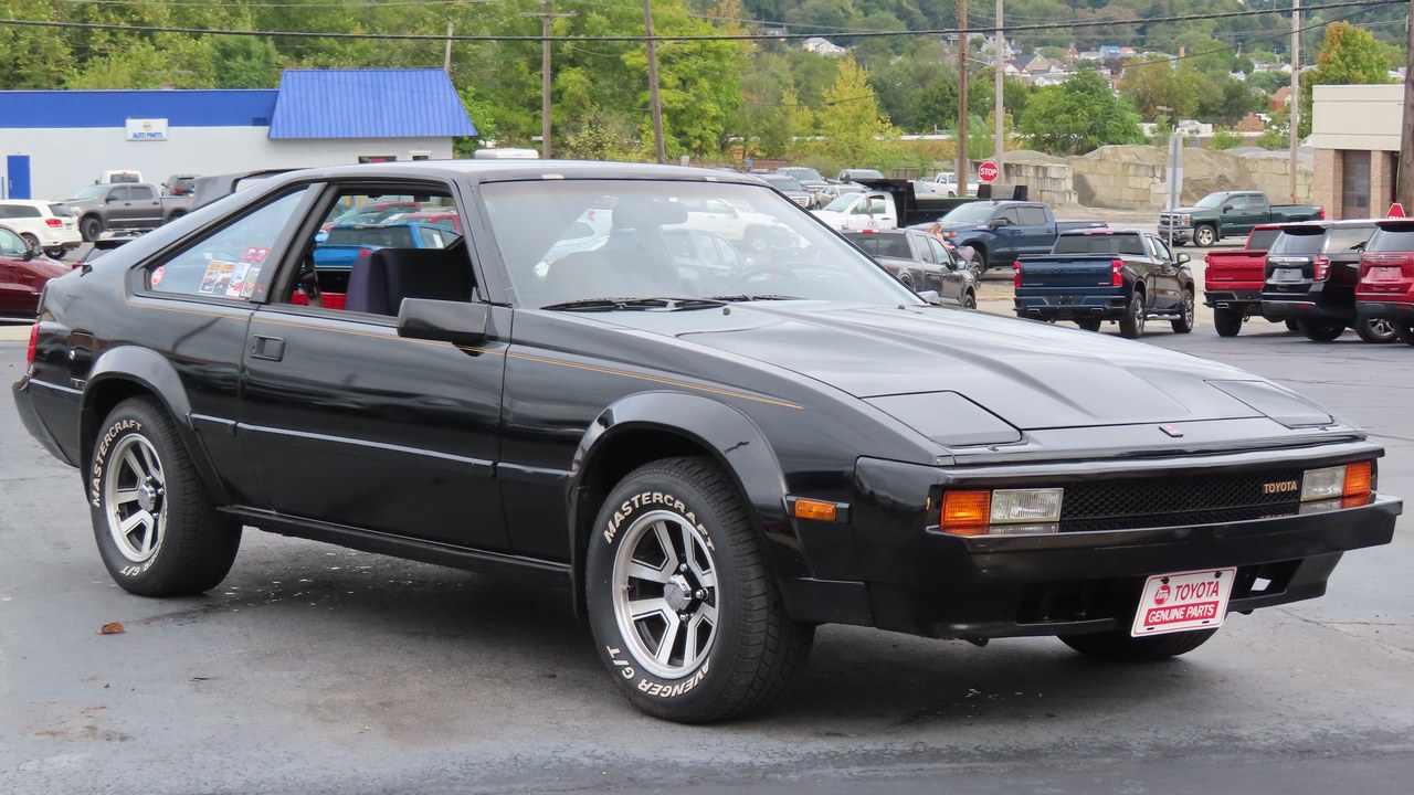 Toyota Supra — Image Credit: MercurySable99 - CC BY-SA 4.0/Wiki Commons