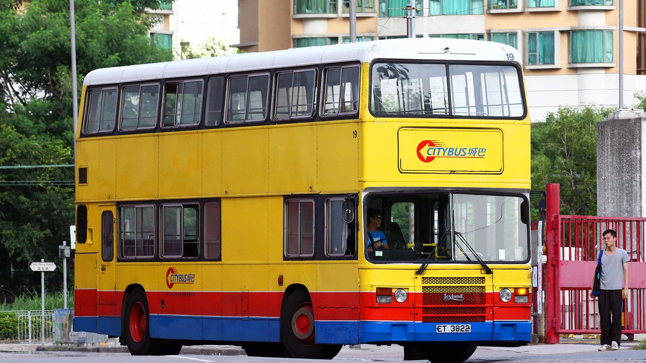 Leyland Olympian — Image Credit: Samson Ng . D201@EAL - CC BY-SA 4.0/Wiki Commons
