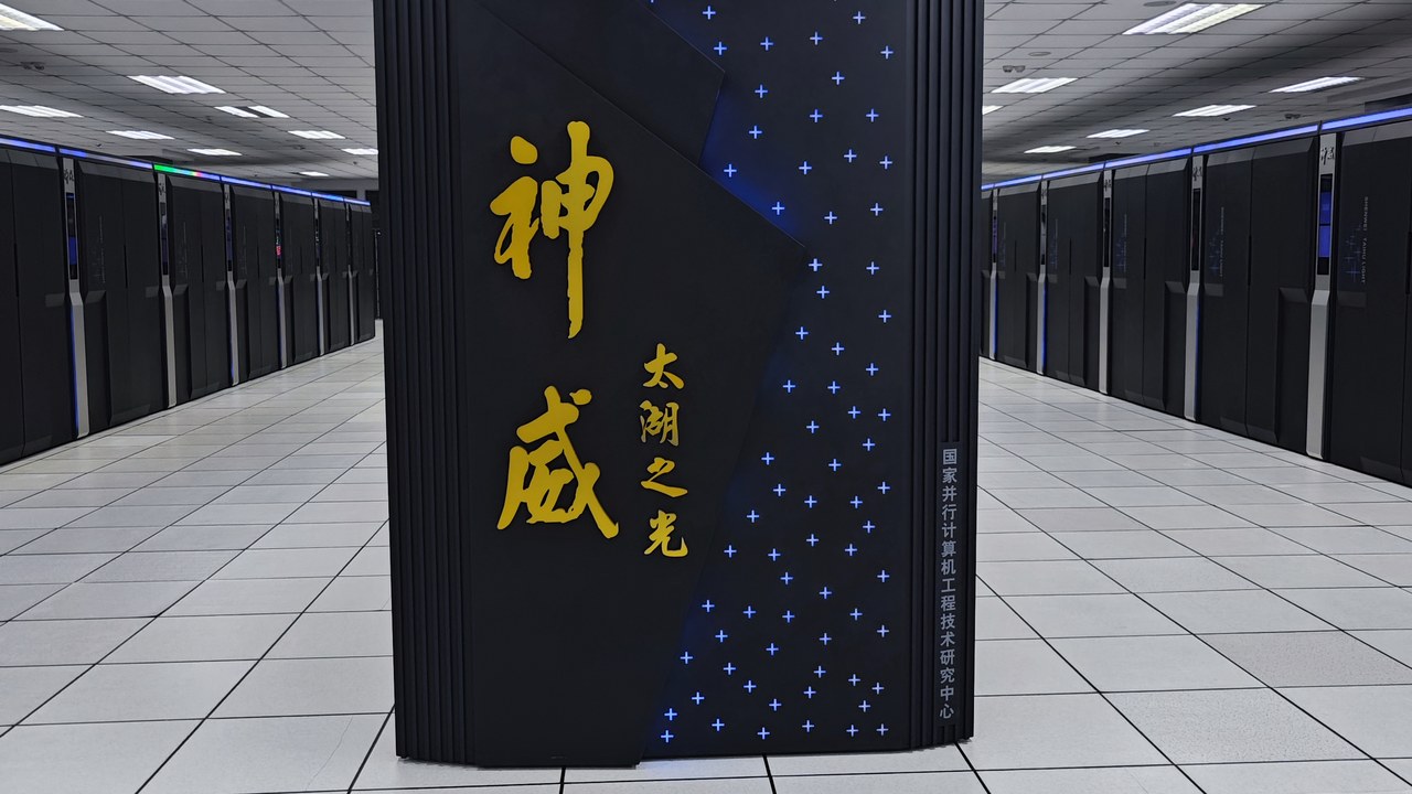 Sunway TaihuLight (National Supercomputing Center in Wuxi, China) — Image Credit: 懒懒的天 - CC BY-SA 4.0/Wiki Commons