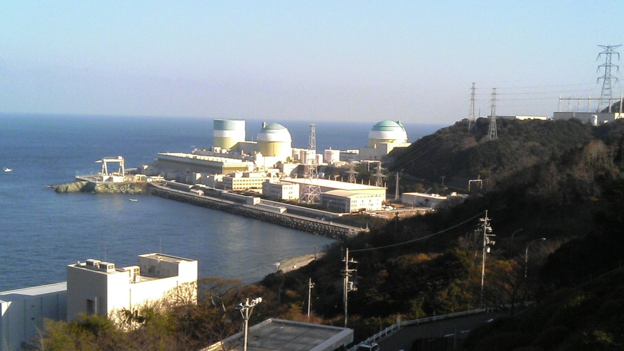Ikata Nuclear Power Plant Unit 3 — Image Credit: Amake - CC BY-SA 3.0/Wiki Commons