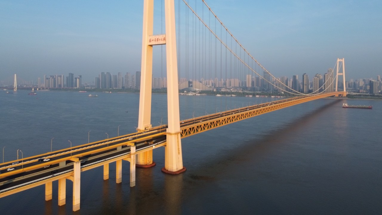Yangsigang Yangtze River Bridge — Image Credit: Glabb - CC BY-SA 3.0/Wiki Commons
