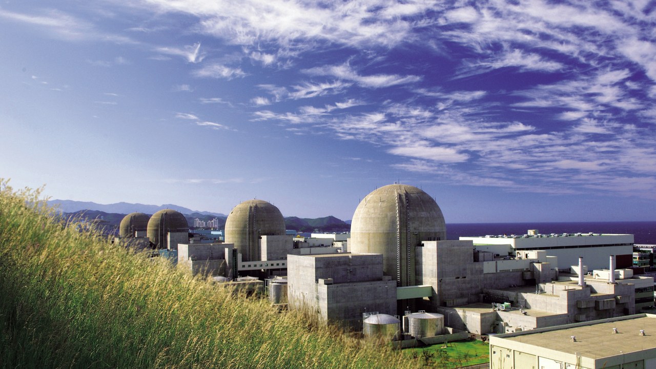 Hanul — Image Credit: IAEA Imagebank - Public domain/Wiki Commons