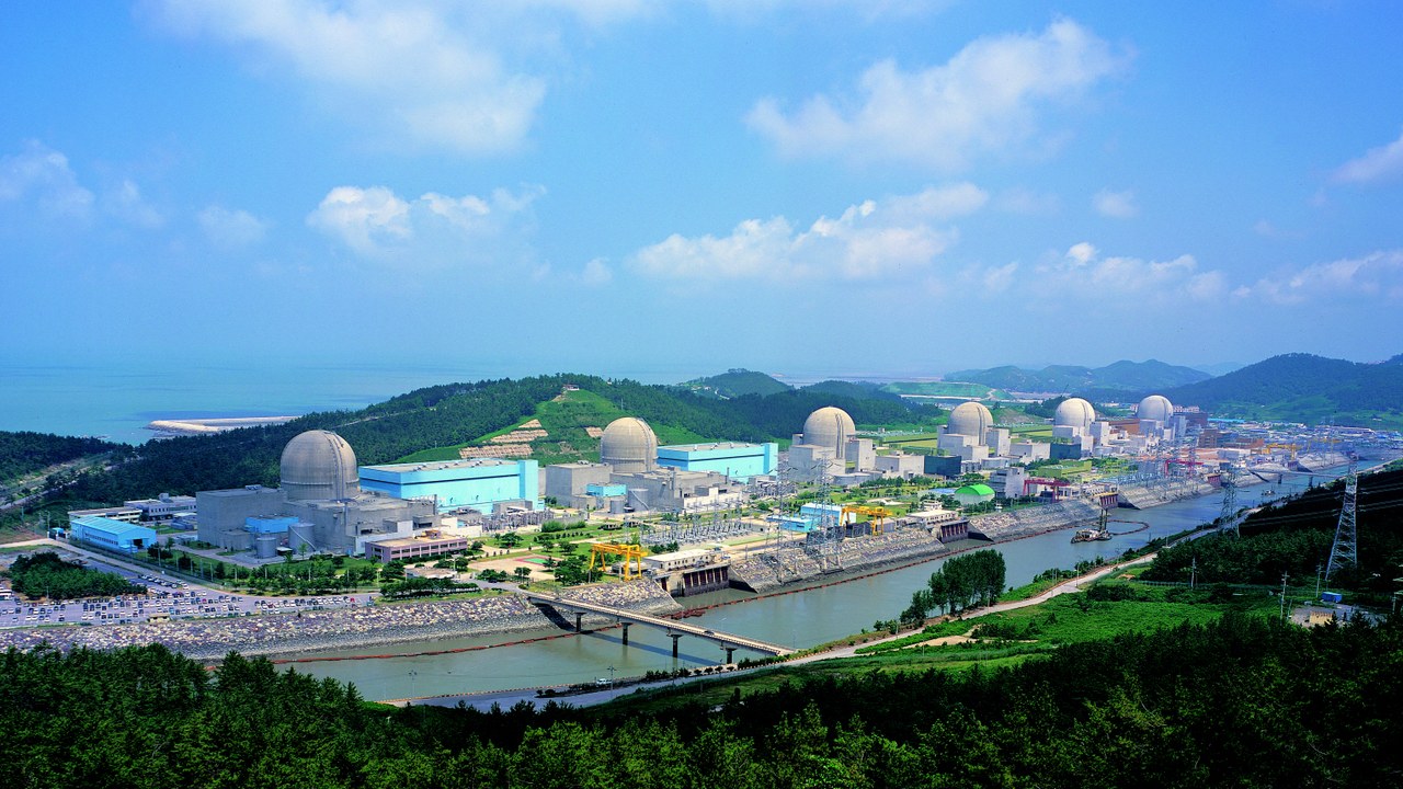 Hanbit — Image Credit: IAEA Imagebank - Public domain/Wiki Commons