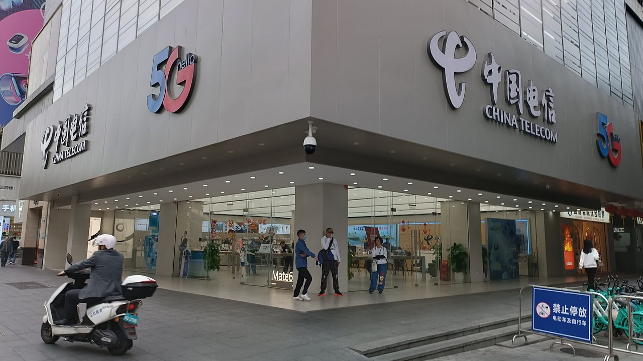China Telecom — Image Credit: MISZIE BEI WANGUIM - CC0/Wiki Commons