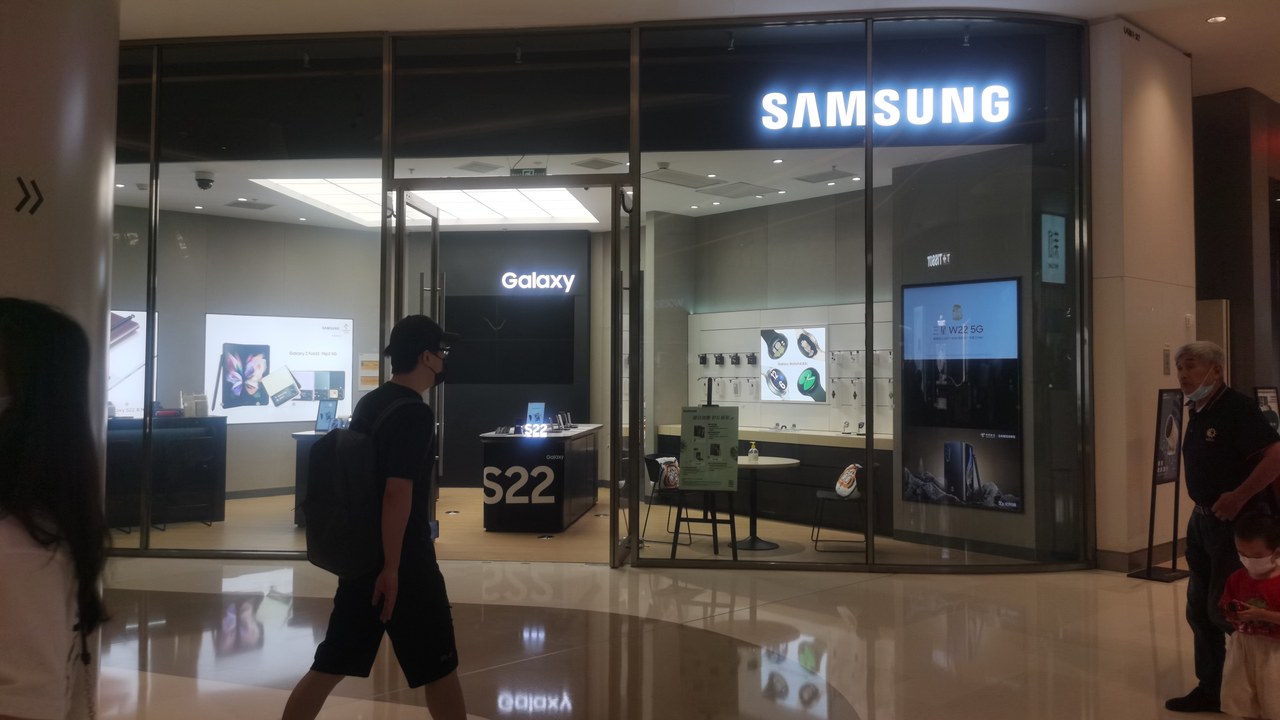 Samsung smart TVs — Image Credit: Shwangtianyuan - CC BY-SA 4.0/Wiki Commons