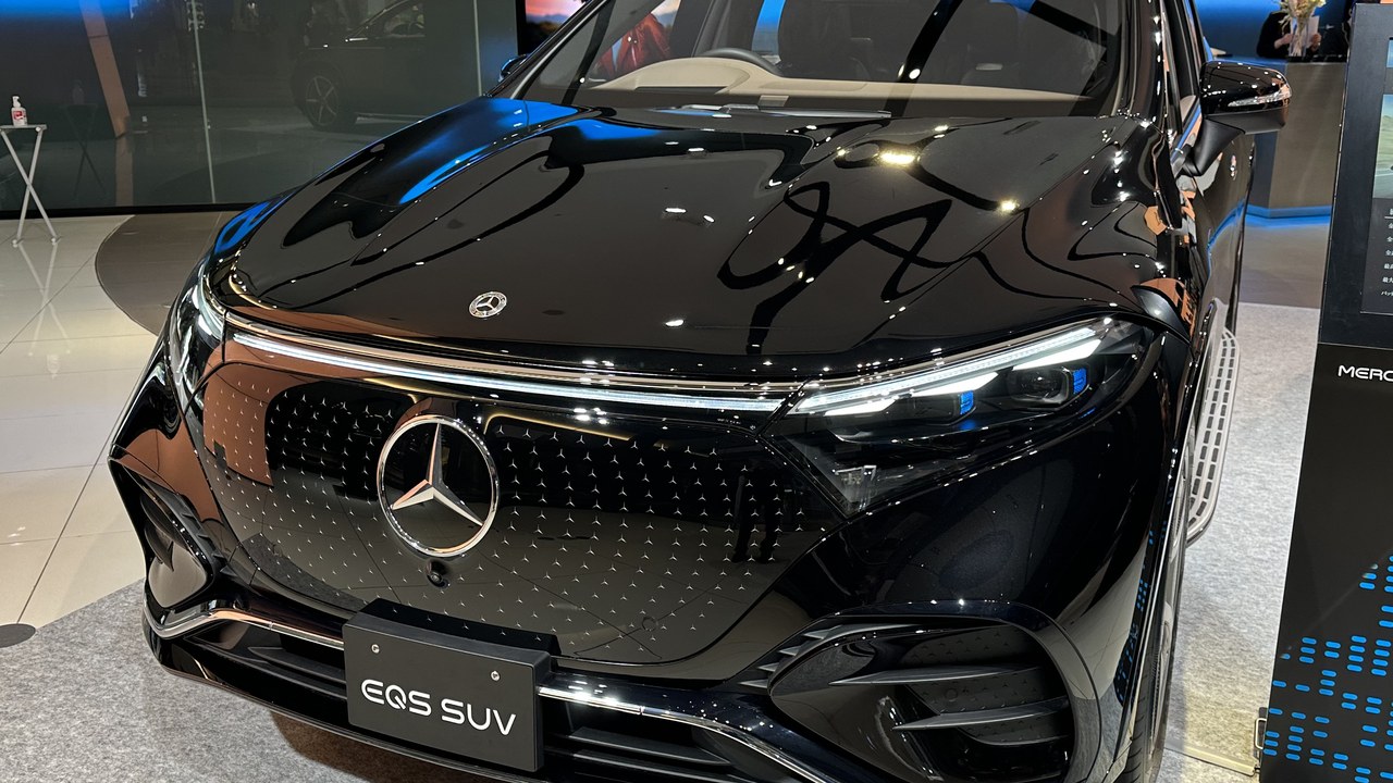 Mercedes-Benz EQS SUV — Image Credit: Tokumeigakarinoaoshima - CC BY-SA 4.0/Wiki Commons