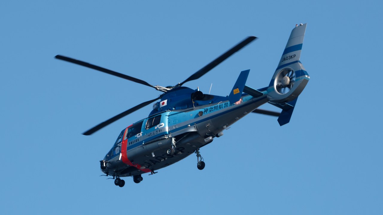 Airbus MH-65E Dolphin — Image Credit: Ik T - CC BY 2.0/Wiki Commons