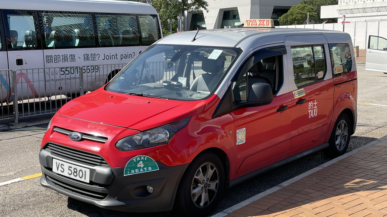 Ford Transit Connect — Image Credit: Ominae - CC BY-SA 4.0/Wiki Commons