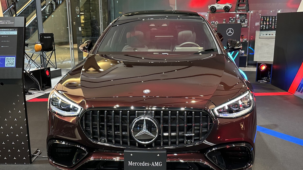 Mercedes-AMG S 63 E Performance — Image Credit: Tokumeigakarinoaoshima - CC BY-SA 4.0/Wiki Commons