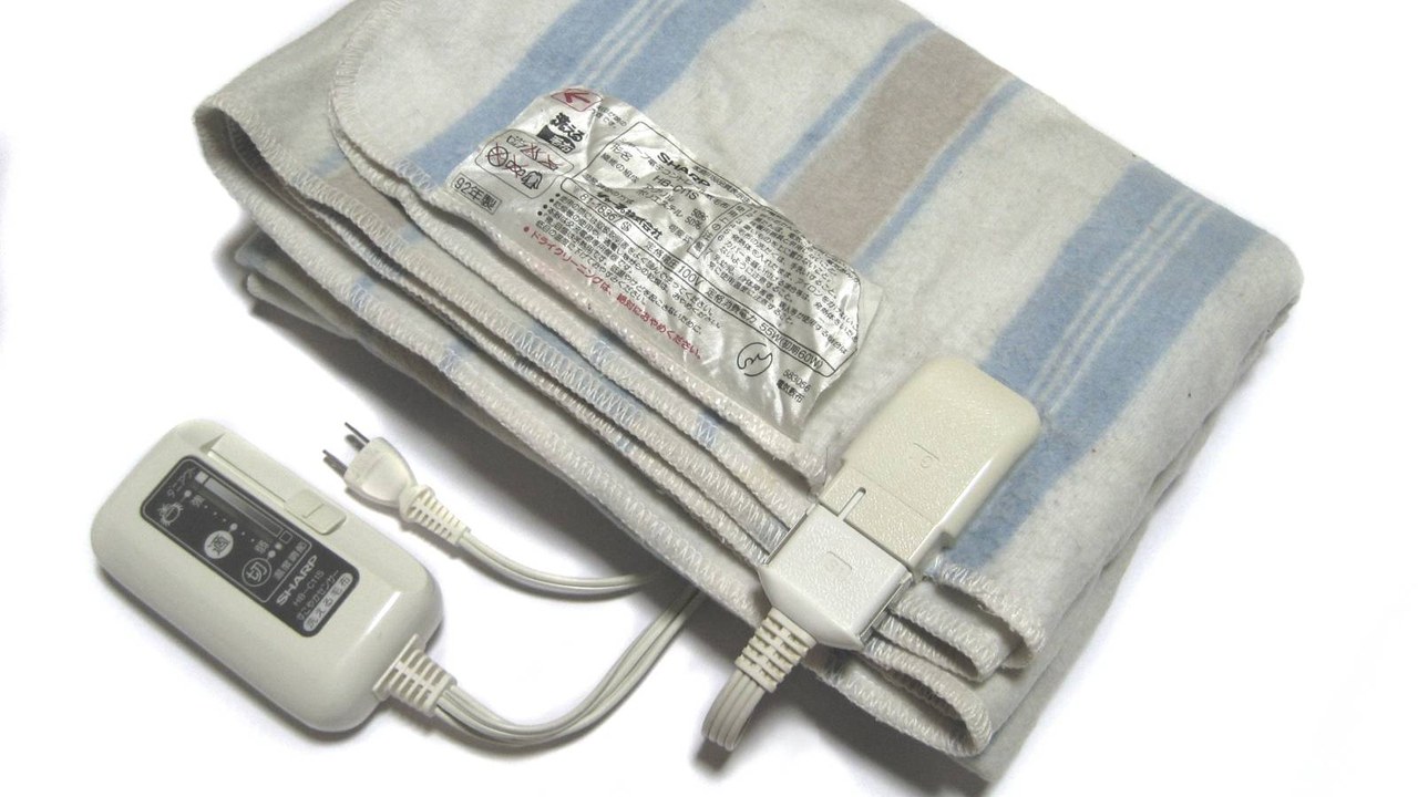 JKMAX heated blankets and heating pads — Image Credit: Qurren - CC BY-SA 3.0/Wiki Commons